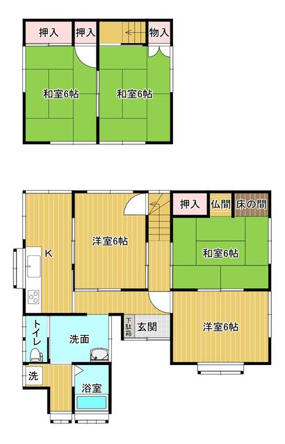 Additional property image - Hayama 2-chome, Nagasaki City, Nagasaki Prefecture