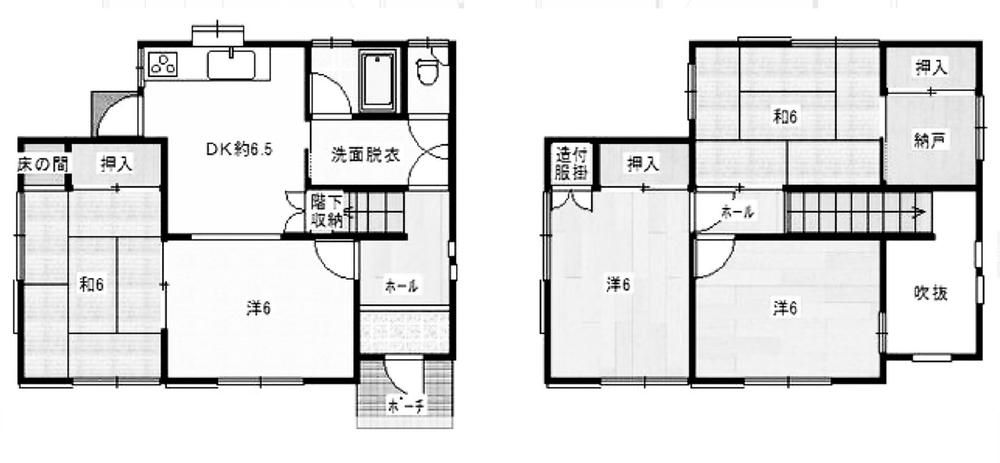 Additional property image - Himeji City, Hyogo Prefecture, Tadeira East 4
