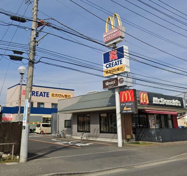 Additional property image - Kanagawa Prefecture Sagamihara City Chuo Ward Tana 5381-7