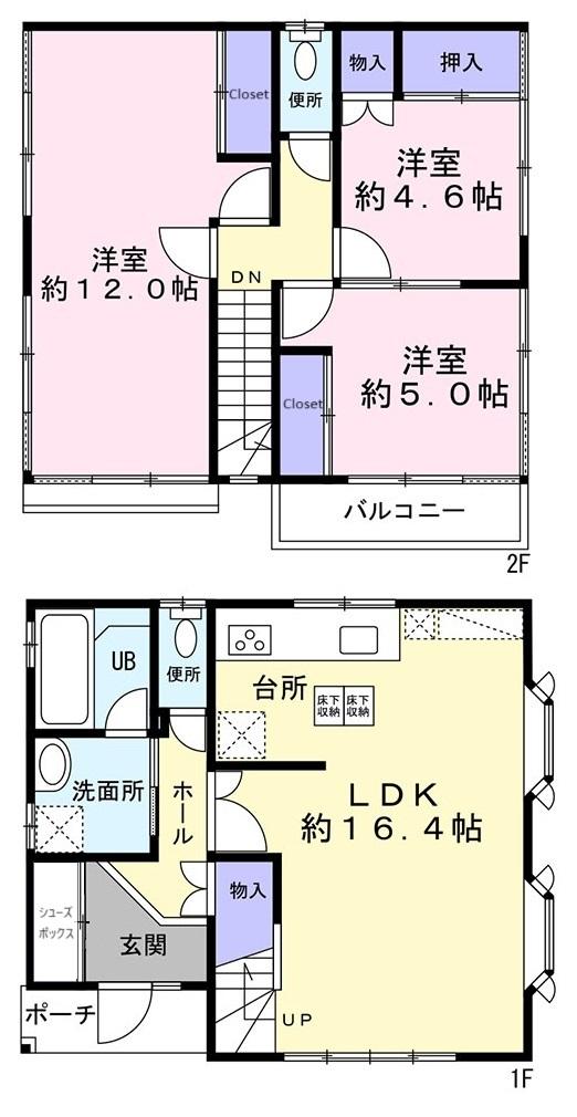 Additional property image - Kanagawa Prefecture Sagamihara City Chuo Ward Tana 5381-7