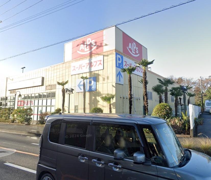 Additional property image - Kanagawa Prefecture Sagamihara City Chuo Ward Tana 5381-7