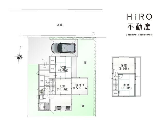 Additional property image - Osaka Prefecture Toyono District Nose Town Shukuno