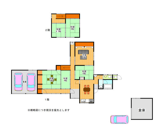 Additional property image - Fukui Prefecture Oi District Oi Town Nadasho Noda