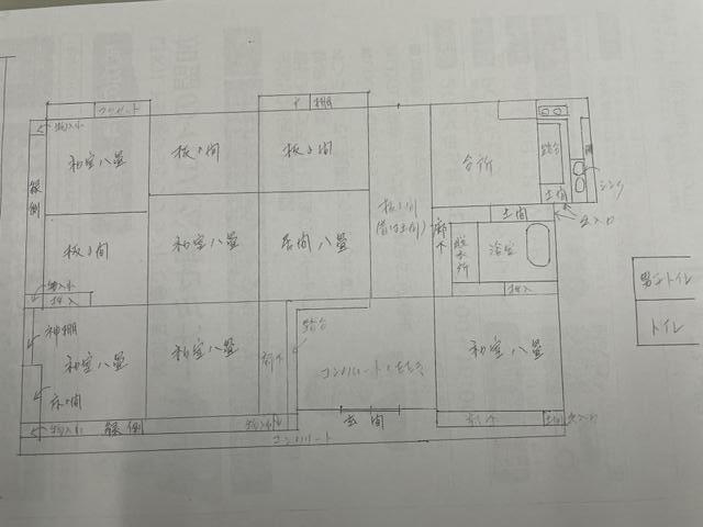 Additional property image - Gifu Prefecture, Nakatsugawa City, Hirukawa