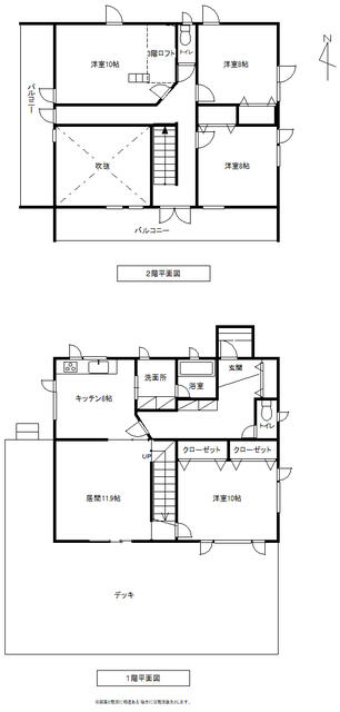 Additional property image - Hokkaido Kasai District Nakasatsunai Village Kyowa East 2 Line