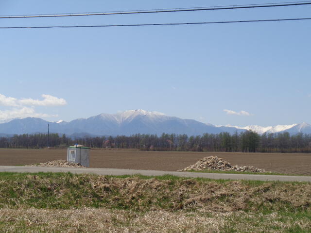 Additional property image - Hokkaido Kasai District Nakasatsunai Village Kyowa East 2 Line