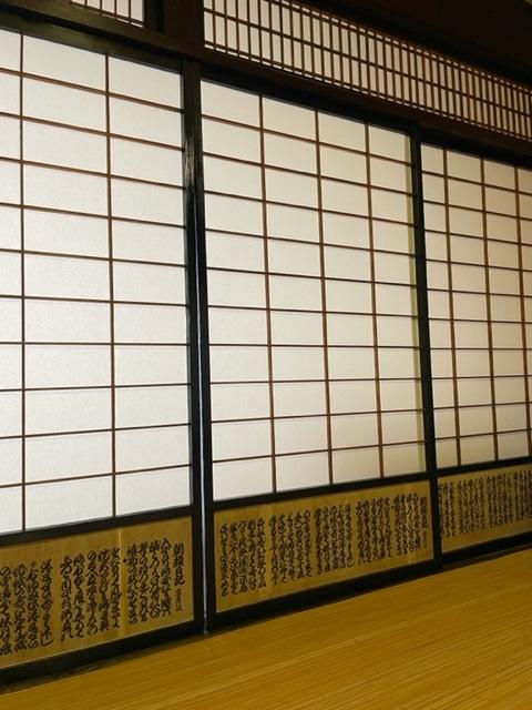 Additional property image - Shimane Prefecture, Gotsu City, Kakushicho I 1543-3