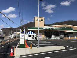 Additional property image - Nakagawate, Azumino City, Nagano Prefecture