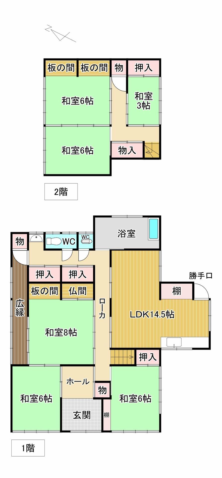 Additional property image - Kanda, Toyokita-cho, Shimonoseki City, Yamaguchi Prefecture