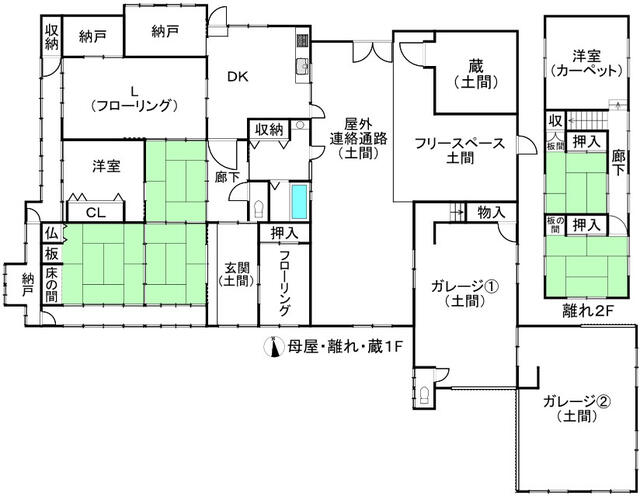 Additional property image - Imadacho, Tanba Sasayama City, Hyogo Prefecture