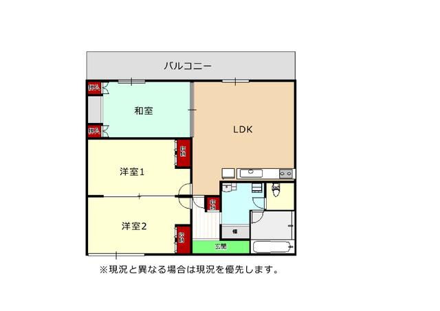 Additional property image - 1-chome Awase, Okinawa City, Okinawa Prefecture