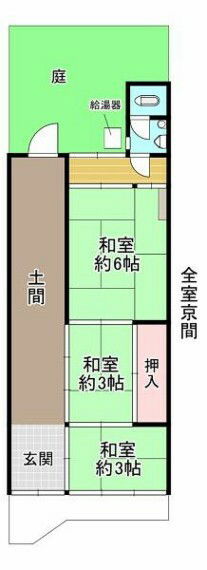 Additional property image - Imakumano Hozocho, Higashiyama Ward, Kyoto City, Kyoto Prefecture