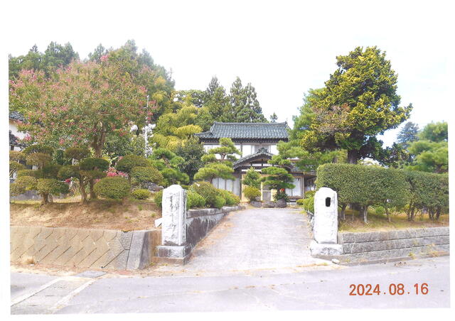 Additional property image - Karui, Teradomari, Nagaoka City, Niigata Prefecture