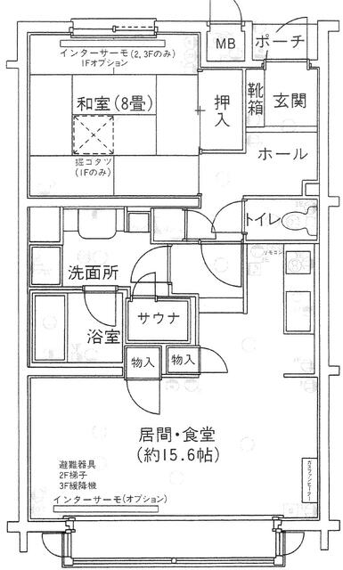 Additional property image - Kitayama, Chino City, Nagano Prefecture