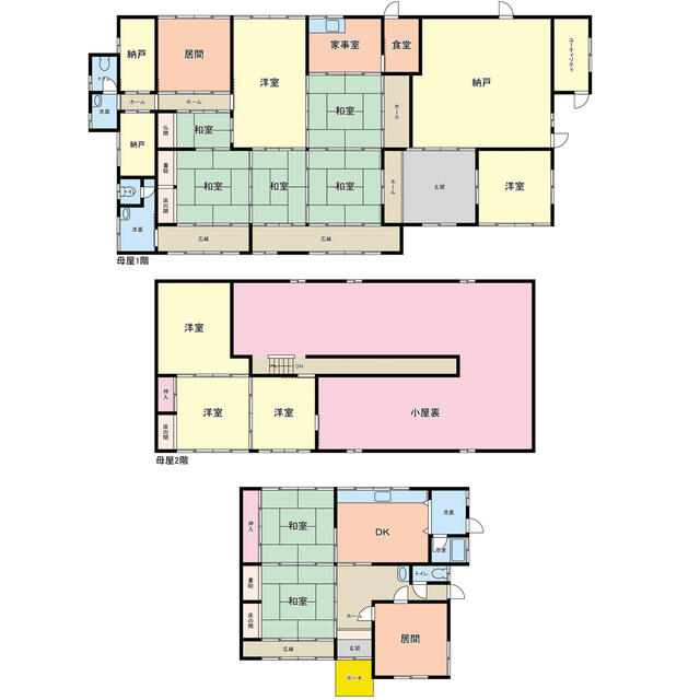 Additional property image - Ochiai, Kobe Town, Anpachi District, Gifu Prefecture