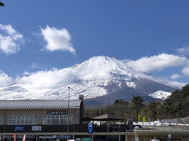 Additional property image - Subashiri, Oyama-machi, Sunto-gun, Shizuoka Prefecture