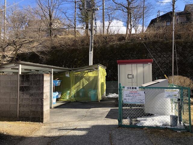 Additional property image - Subashiri, Oyama-machi, Sunto-gun, Shizuoka Prefecture