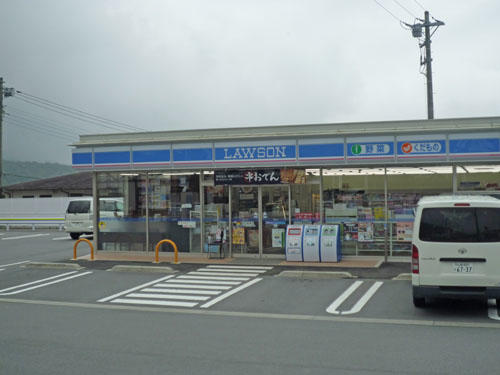 Additional property image - Subashiri, Oyama-machi, Sunto-gun, Shizuoka Prefecture