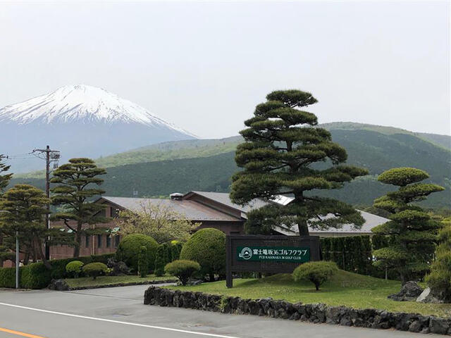 Additional property image - Subashiri, Oyama-machi, Sunto-gun, Shizuoka Prefecture