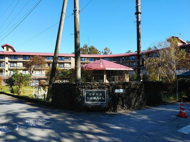 Additional property image - Oshigusa, Oshino Village, Minamitsuru District, Yamanashi Prefecture