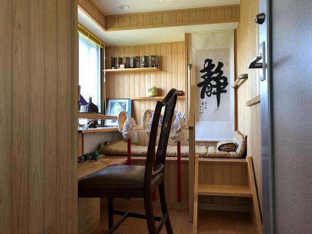 Additional property image - Oshigusa, Oshino Village, Minamitsuru District, Yamanashi Prefecture