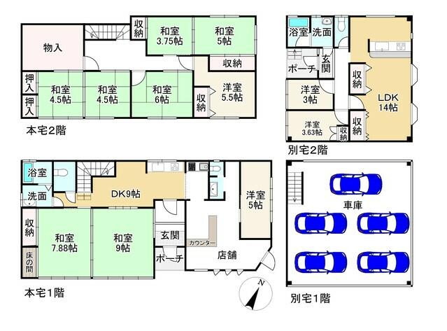Additional property image - Sumocho, Nagahama City, Shiga Prefecture