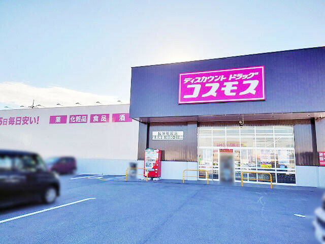 Additional property image - Sumocho, Nagahama City, Shiga Prefecture