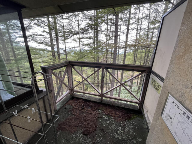 Additional property image - Kitayama, Chino City, Nagano Prefecture