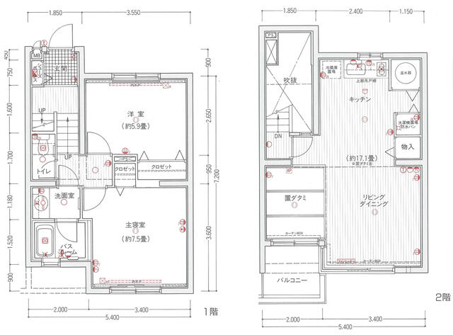 Additional property image - Kitayama, Chino City, Nagano Prefecture
