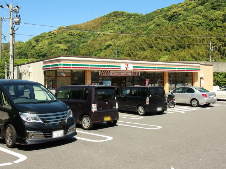 Additional property image - Oita Prefecture, Beppu City, Hirado