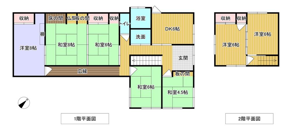 Additional property image - Hidamari Town, Omura City, Nagasaki Prefecture