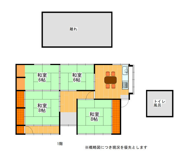 Additional property image - Mie Prefecture Matsusaka City Iinan Town Mukaigayumi
