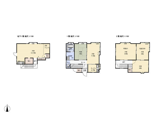 Additional property image - Okubo, Komoro City, Nagano Prefecture