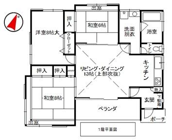 Additional property image - Oaza Nagakura, Karuizawa-machi, Kitasaku-gun, Nagano Prefecture