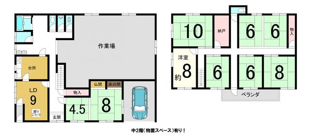 Additional property image - Hioki, Hidaka-cho, Toyooka City, Hyogo Prefecture