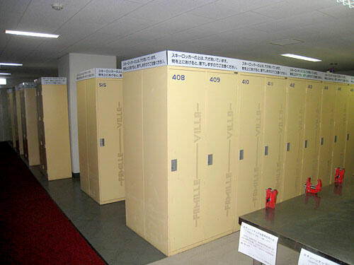 Additional property image - Oaza Mikuni, Yuzawa Town, Minamiuonuma District, Niigata Prefecture