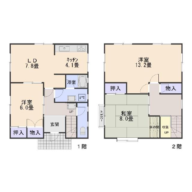 Additional property image - Nishine Takashiki, Kanegasaki-cho, Izawa-gun, Iwate Prefecture