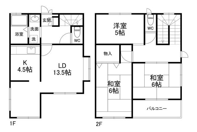 Additional property image - 2-chome Takagicho, Kokubunji City, Tokyo