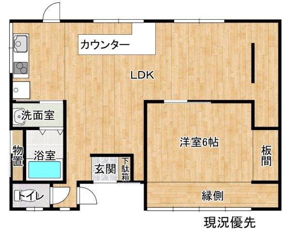 Additional property image - 183-2 Oimachi, Matsue City, Shimane Prefecture
