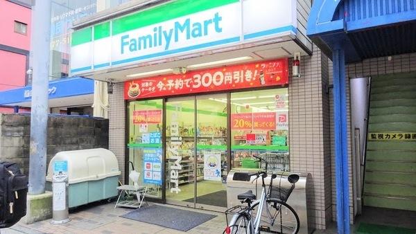 Additional property image - Mayor of Otsu, Shiga Prefecture, etc. 2