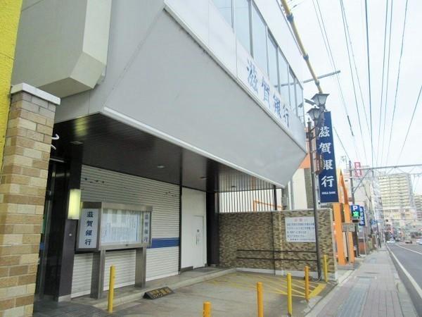 Additional property image - Mayor of Otsu, Shiga Prefecture, etc. 2