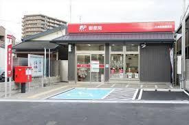 Additional property image - Mayor of Otsu, Shiga Prefecture, etc. 2