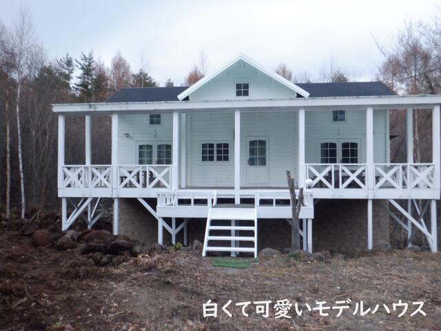 Additional property image - Kaishiko Kamahara, Tsumagoi Village, Agatsuma District, Gunma Prefecture