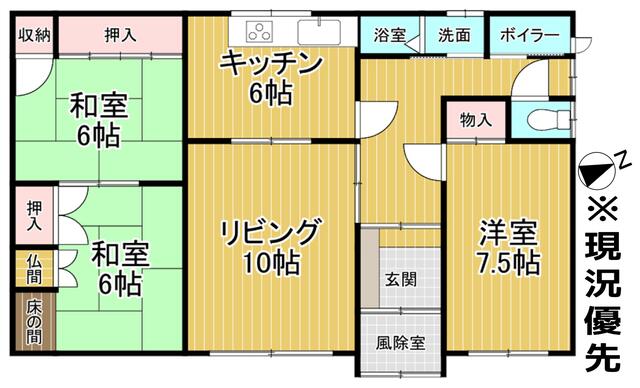 Additional property image - Minamidate-cho, Assabu-cho, Hiyama-gun, Hokkaido