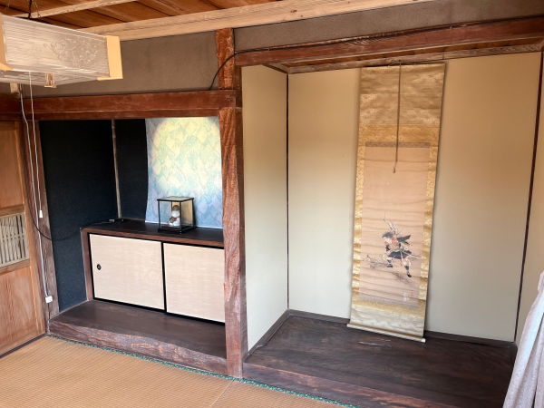 Additional property image - Shimorimachi, Hitachiota City, Ibaraki Prefecture