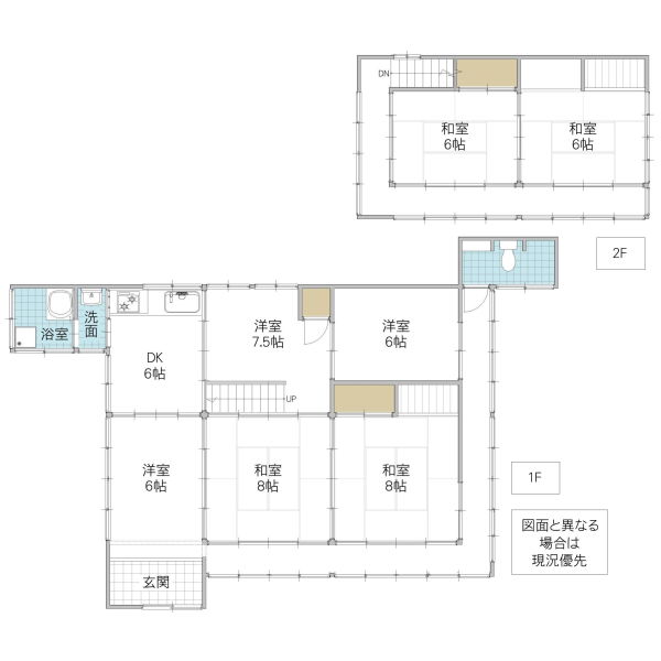 Additional property image - Shimorimachi, Hitachiota City, Ibaraki Prefecture