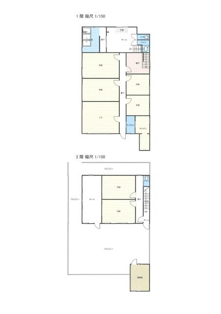 Additional property image - Sengokuhara, Hakone-machi, Ashigarashimo-gun, Kanagawa Prefecture