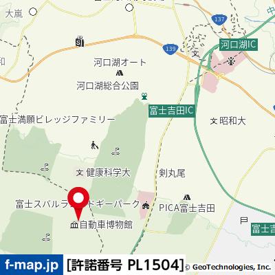 Additional property image - Narusawa Village, Minamitsuru District, Yamanashi Prefecture