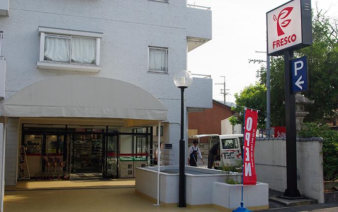 Additional property image - Oiwake-cho, Otsu City, Shiga Prefecture