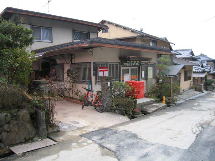 Additional property image - Oiwake-cho, Otsu City, Shiga Prefecture